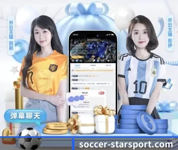 soccer-starsport.com的故事 - 体育资讯内容服务